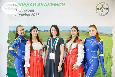 встреча гостей на презентации