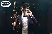 Портфолио саксофониста Сергея Цапаева