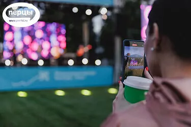 event агентство