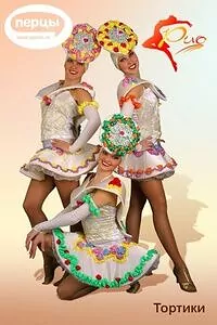 Шоу - балет «РИО»  