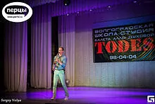 саксофонист евгений затурскас