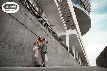 event организация свадьбы фотосессия