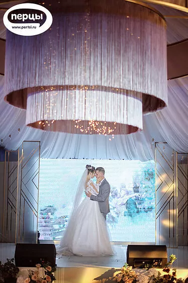 Свадьба организация