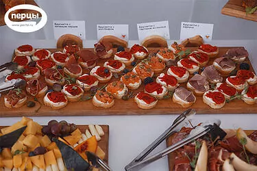 корпоративное мероприятие