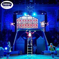 Портфолио шоу 