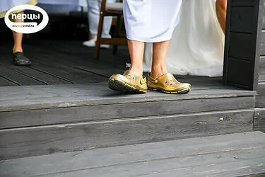 организация вечеринки