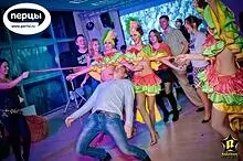 Шоу - балет «РИО»  