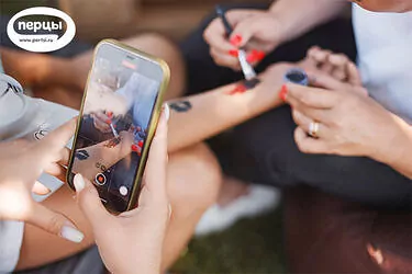 праздники и мероприятие