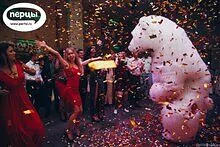 Бумажное шоу 