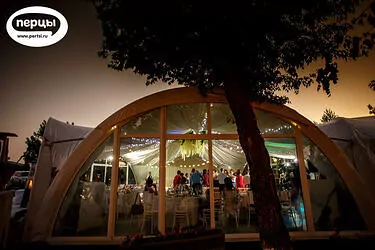 организация свадьбы портфолио