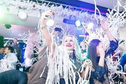 Корпоративные мероприятия