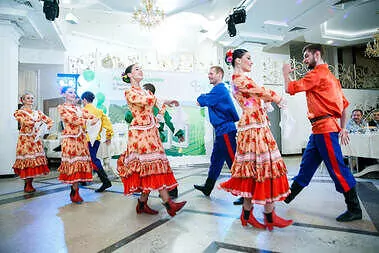 Шоу-программа