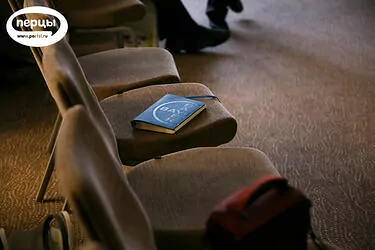 Презентация компании Bayer