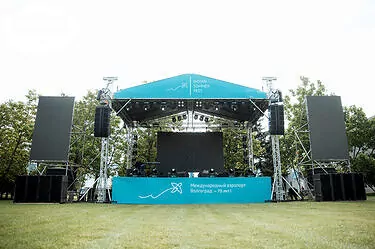 организация праздников и мероприятий