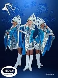 Шоу - балет «РИО»  