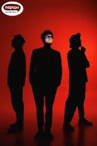 кавер группа Руссо Туристо Волгоград