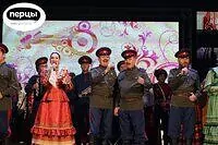 Портфолио ансамбля 