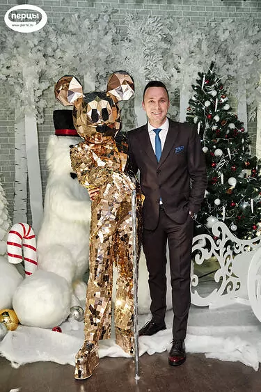 ведущий на новогодний корпоратив