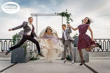 свадебная вечеринка организация выездная церемония