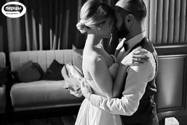 организация свадьбы