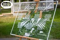 Портфолио оформителя Татьяны Безручко