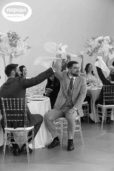 свадебный ужин