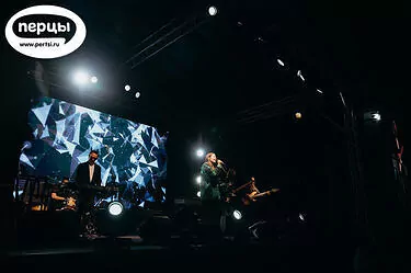 организация мероприятия