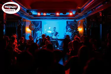 Кавер группа Евротур на новогодний корпоратив