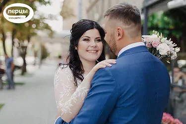 прогулка жених и невеста