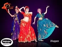 Шоу - балет «РИО»  