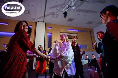 портфолио организация конференции и презентации