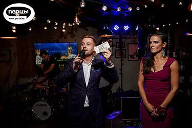 ведущий на свадьбу event