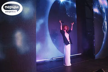 event волгоград