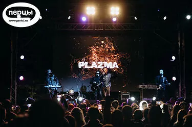 организация праздников и мероприятий