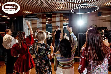 популярная группа "Plazma" на дне рождении