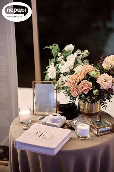 Организация свадебного ужина