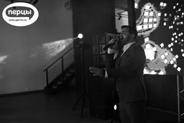 шоу программа на свадьбу