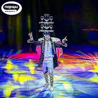 Портфолио шоу 