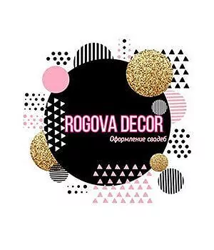 Екатерина  Рогова