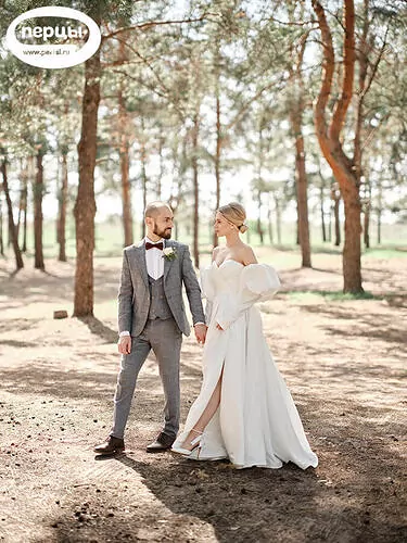 организация свадьбы