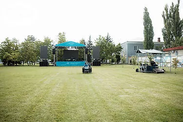 организация праздников и мероприятий