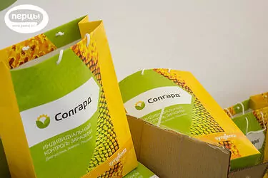 Солгард технологии Syngenta