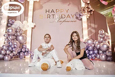 event волгоград