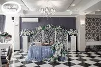 Оформитель Екатерина Рогова