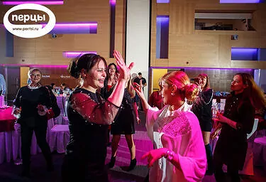 организация конференции и презентации