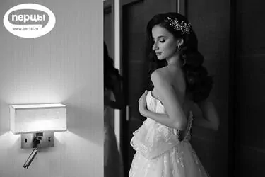 утро невесты 