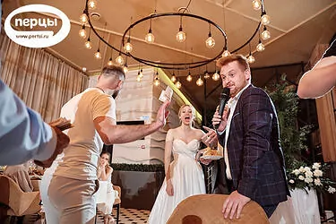 организация свадьбы