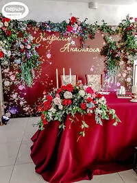 свадебное оформление