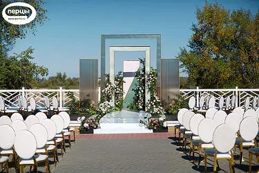 оформление свадебной церемонии