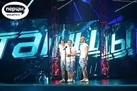 Портфолио original show 